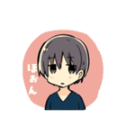 ぬるいゲーム系男子スタンプ（個別スタンプ：7）