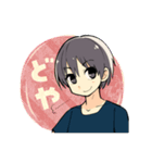 ぬるいゲーム系男子スタンプ（個別スタンプ：11）