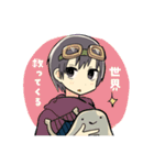 ぬるいゲーム系男子スタンプ（個別スタンプ：16）