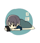 ぬるいゲーム系男子スタンプ（個別スタンプ：18）