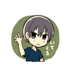 ぬるいゲーム系男子スタンプ（個別スタンプ：24）