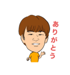 Kaisei Funakura（個別スタンプ：1）