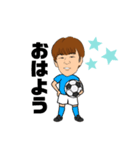Kaisei Funakura（個別スタンプ：6）
