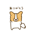 パピチワはな（個別スタンプ：2）