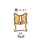 パピチワはな（個別スタンプ：4）