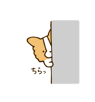 パピチワはな（個別スタンプ：7）