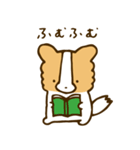 パピチワはな（個別スタンプ：11）