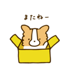 パピチワはな（個別スタンプ：13）