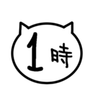 猫の時計（個別スタンプ：1）