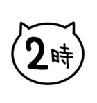 猫の時計（個別スタンプ：2）
