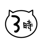 猫の時計（個別スタンプ：3）