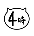 猫の時計（個別スタンプ：4）