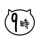 猫の時計（個別スタンプ：9）