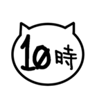 猫の時計（個別スタンプ：10）