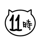 猫の時計（個別スタンプ：11）
