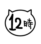 猫の時計（個別スタンプ：12）
