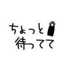 猫の時計（個別スタンプ：23）