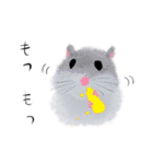 ふわふわ動物のお返事スタンプ（個別スタンプ：1）