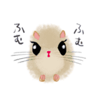 ふわふわ動物のお返事スタンプ（個別スタンプ：6）