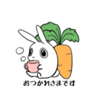 わーい！どうぶつスタンプ（個別スタンプ：13）