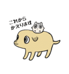 わーい！どうぶつスタンプ（個別スタンプ：15）