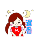 保育士 日常 スタンプ vol.1（個別スタンプ：2）
