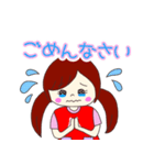 保育士 日常 スタンプ vol.1（個別スタンプ：5）