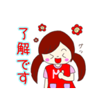 保育士 日常 スタンプ vol.1（個別スタンプ：6）