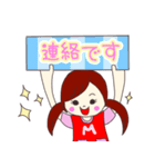 保育士 日常 スタンプ vol.1（個別スタンプ：8）