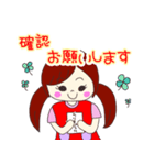 保育士 日常 スタンプ vol.1（個別スタンプ：12）