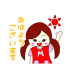 保育士 日常 スタンプ vol.1（個別スタンプ：13）