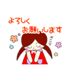保育士 日常 スタンプ vol.1（個別スタンプ：14）