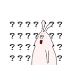 毎日使えるうさっぴ（個別スタンプ：18）
