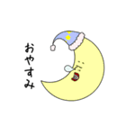 毎日使えるうさっぴ（個別スタンプ：35）