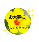 Yoake 3（個別スタンプ：1）