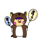 集まれ〜ゆかいな仲間たち（個別スタンプ：2）