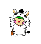 集まれ〜ゆかいな仲間たち（個別スタンプ：4）