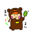 集まれ〜ゆかいな仲間たち（個別スタンプ：5）