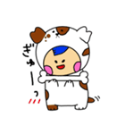 集まれ〜ゆかいな仲間たち（個別スタンプ：6）