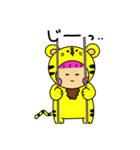 集まれ〜ゆかいな仲間たち（個別スタンプ：7）