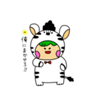 集まれ〜ゆかいな仲間たち（個別スタンプ：13）