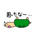 集まれ〜ゆかいな仲間たち（個別スタンプ：16）