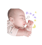 なのすけもっちもち（個別スタンプ：2）