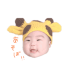 なのすけもっちもち（個別スタンプ：5）