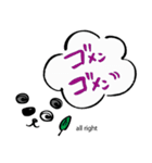パンダトーク（筆文字）（個別スタンプ：10）