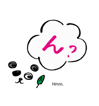 パンダトーク（筆文字）（個別スタンプ：30）