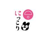 黒猫とカタカムナ文字（個別スタンプ：32）