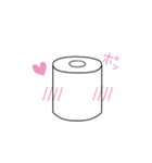 トイレットペーパーの気持ちスタンプ（個別スタンプ：9）