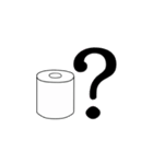 トイレットペーパーの気持ちスタンプ（個別スタンプ：15）