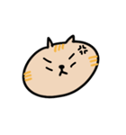 茶トラのみかんくんイラストVer.（個別スタンプ：7）